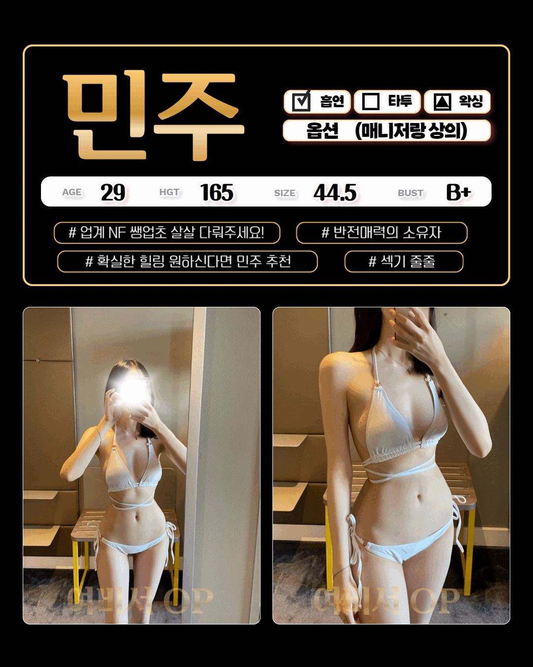 4a757e8ea520cdb28920f546a8ec0e51_1740472701_4036.gif