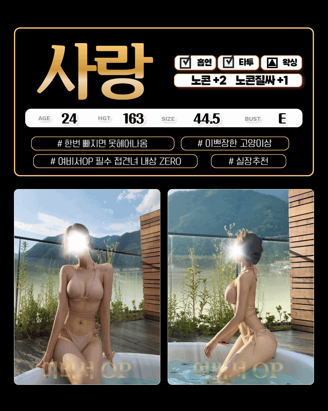dbb5a670f70561ee909957f8afc1948a_1740472698_7355.gif