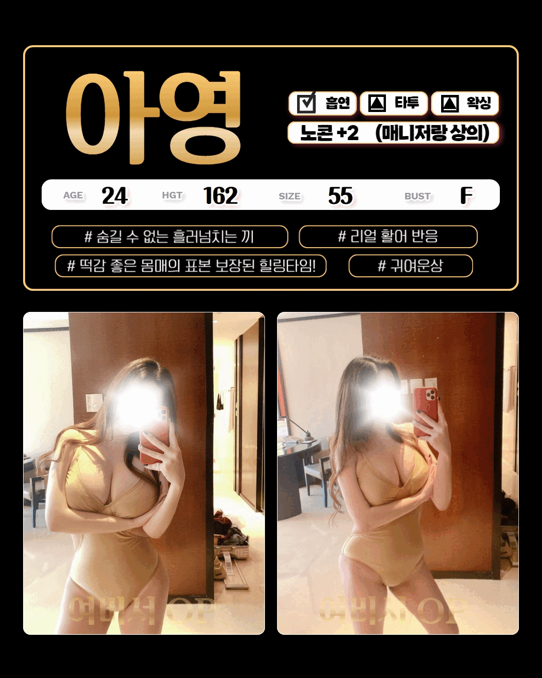 dbb5a670f70561ee909957f8afc1948a_1740472699_5465.gif
